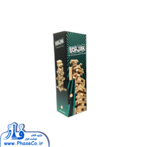 برجک (جنگا) صادراتی