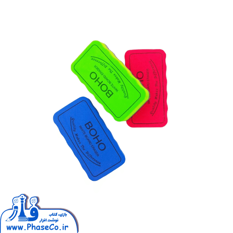 تخته پاک کن وایت برد کوچک - Image 1