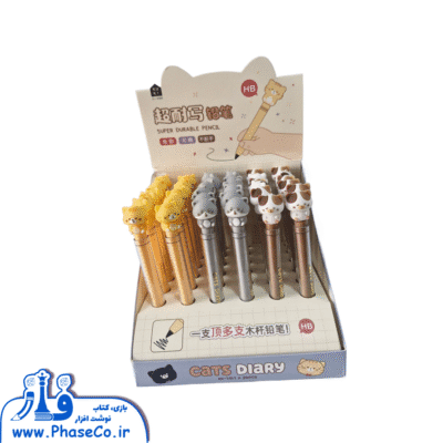 مداد مشکی بی نهایت گربه 15-957