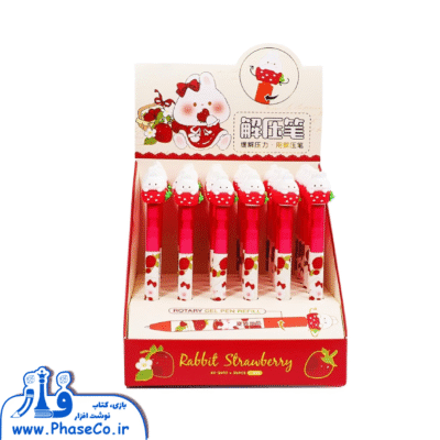 روان نویس چرخشی 10-957