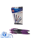 روان نویس نوک 0.7 میلی متر مدل فشاری بنفش
