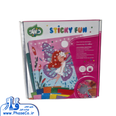 استیکی فان دخترانه