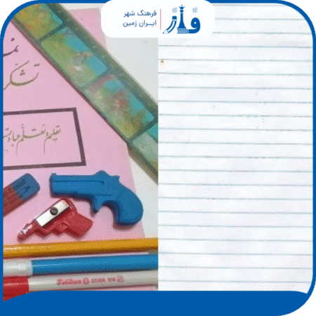 لوازمتحریر و اسباببازیهای نوستالژیک که هنوز محبوباند