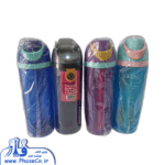 قمقمه حجم 750 میلی لیتر سری مات کد 6599