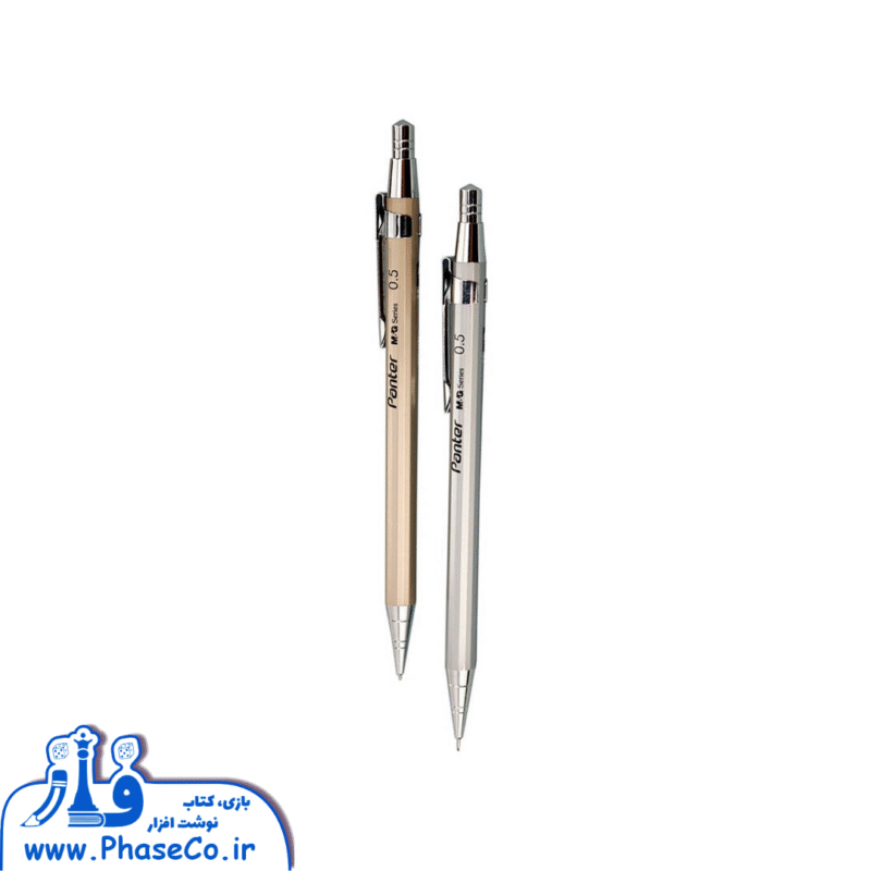 اتود 0.5 مدل AMP10174 - Metal Jacket - Image 1