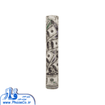 استوانه شادی