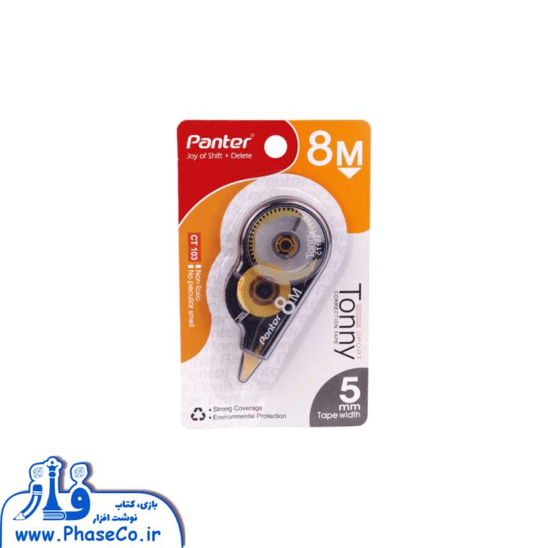 غلط گیر نواری 8 متر CT103 - Image 1