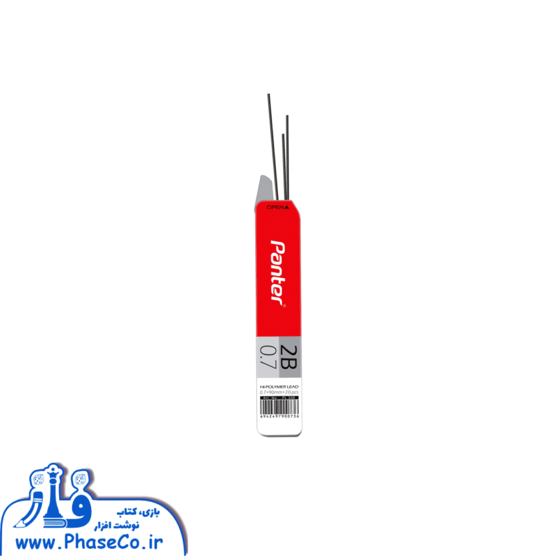 مغز اتود 0.7 بلند PL208 - Image 1