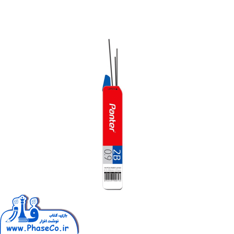 مغز اتود 0.9 بلند PL209 - Image 1