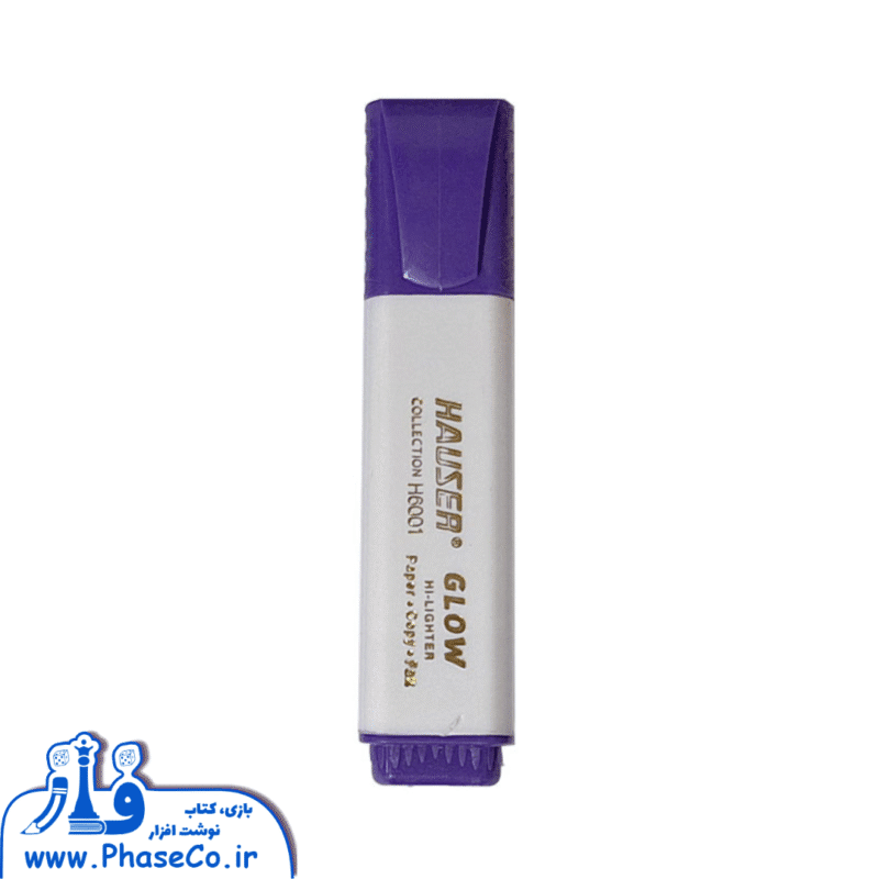 هایلایت بنفش کد H6001 - Image 1
