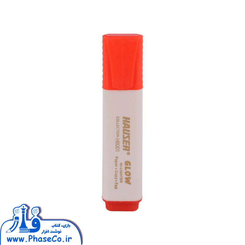 هایلایت نارنجی کد H6001 - Image 1