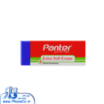 پاک کن آبی انتی باکتریال کد E140