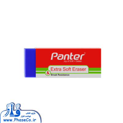 پاک کن آبی انتی باکتریال E140