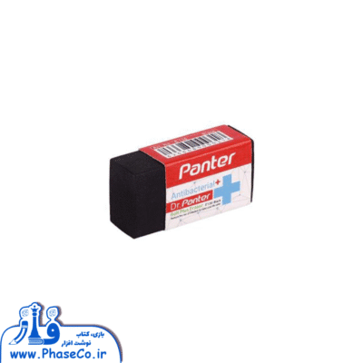 پاک کن قرمز انتی باکتریال E136