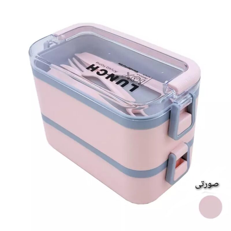 ظرف غذا مستطیل 2 طبقه انکسیا کد 103 - Image 3