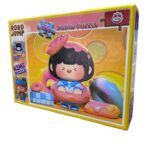 پازل 200 قطعه کد 8042 - Image 4