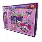 پازل 200 قطعه کد 8042 - Image 7