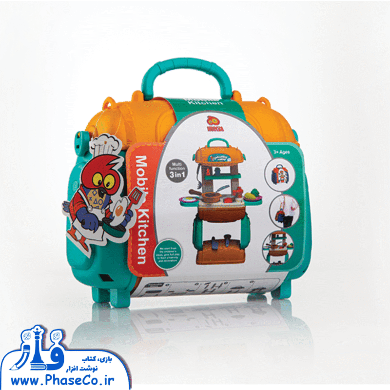 استند آشپزخانه همراه - Image 1