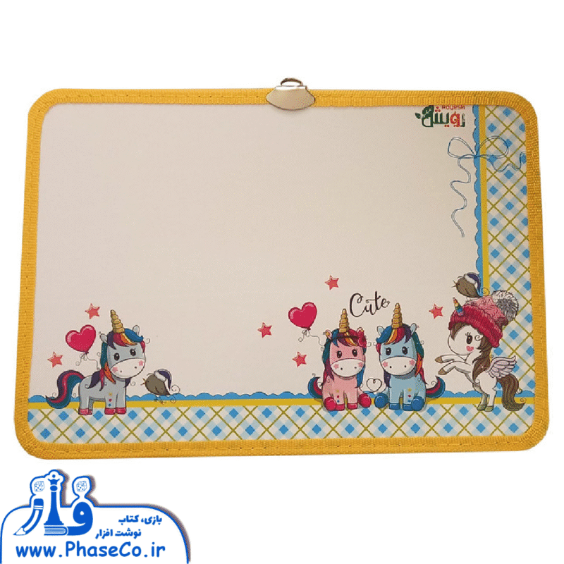 تخته وایت برد دور دوخت سایز 35 * 50 - Image 1