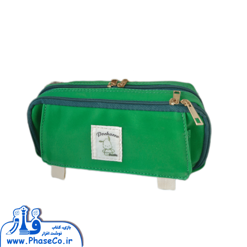 جامدادی دانشجویی کد 115 - Image 1