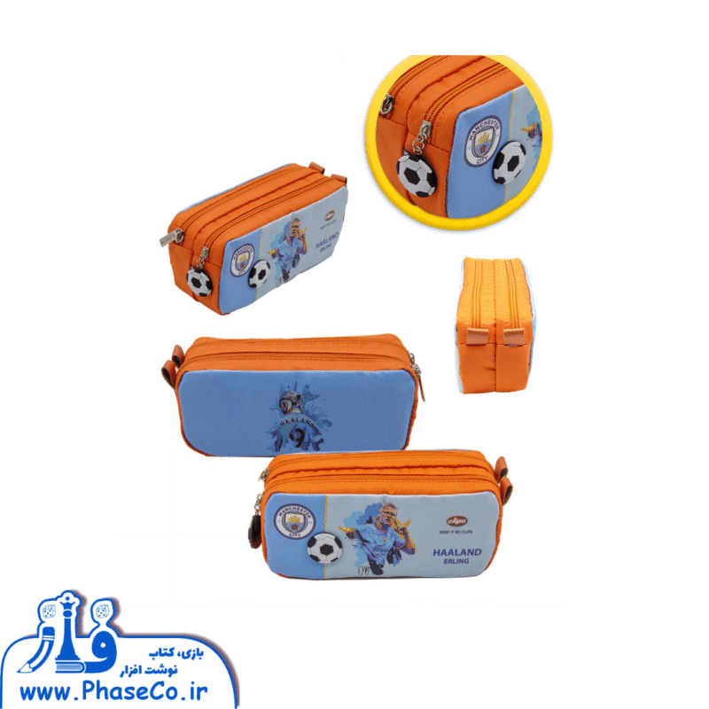 جامدادی فوتبالی با توپ کد 4070 - Image 2
