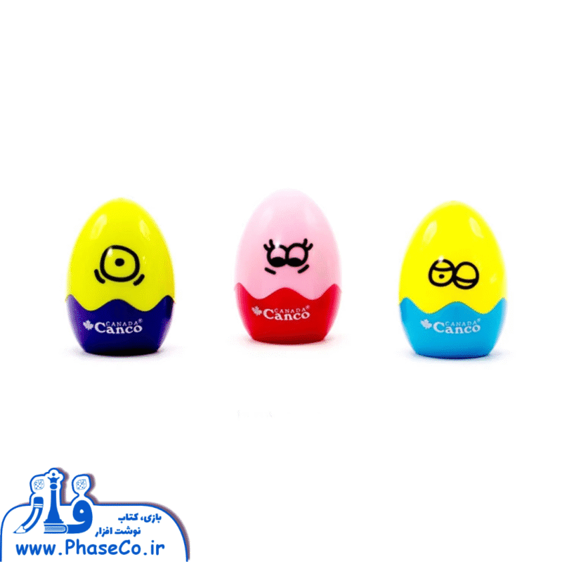تراش مخزن دار تخم مرغی - Image 1