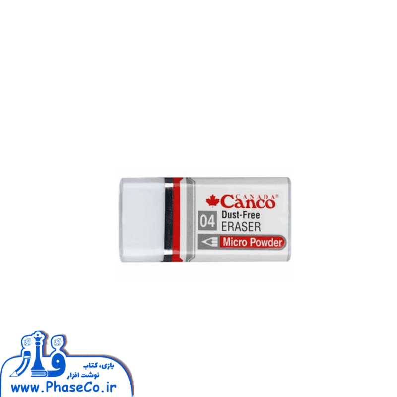 پاک کن میکرو پودر سفید - Image 1