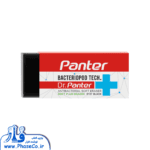 پاک کن مشکی کد E137