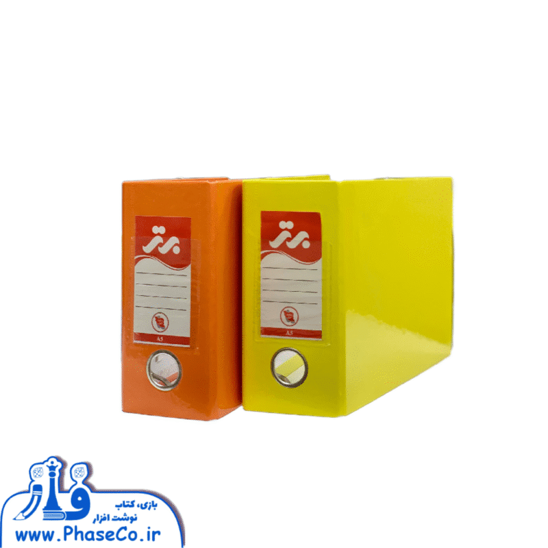 زونکن معمولی A5 - Image 1