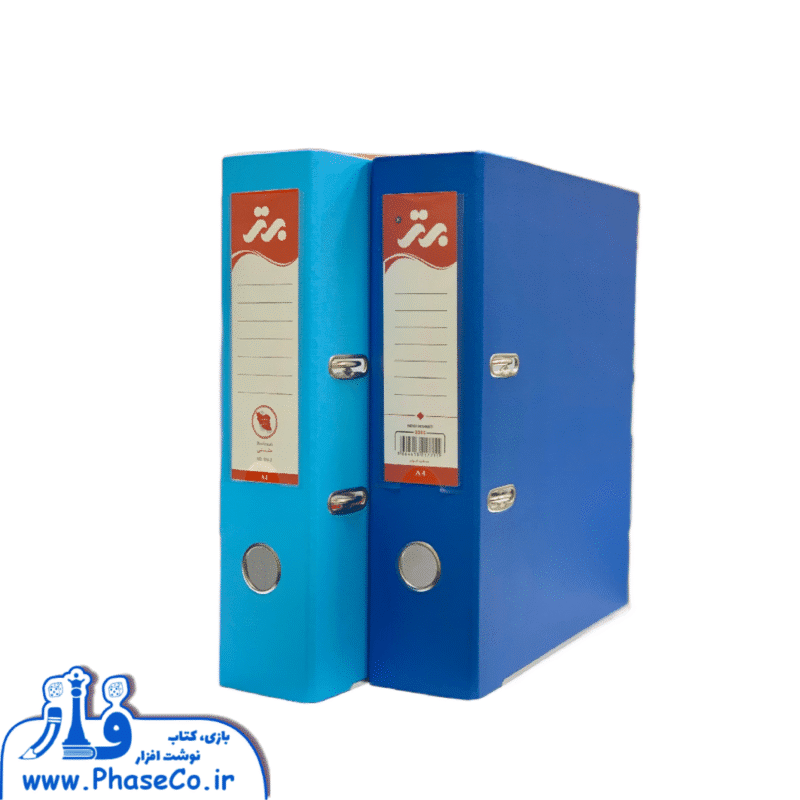 زونکن کتان لبه فلز 7.5 سانت A4 - Image 1