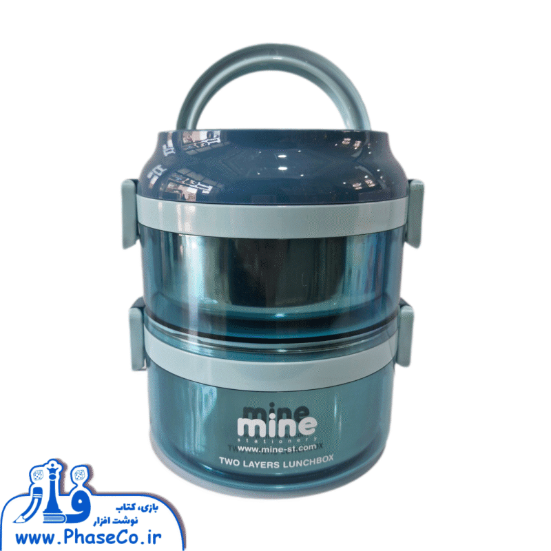 ظرف غذا استیل 2 طبقه کد 206 - Image 1