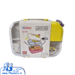 ظرف غذا استیل کد 208