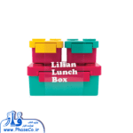 ظرف غذا دو طبقه لگویی لیلیان