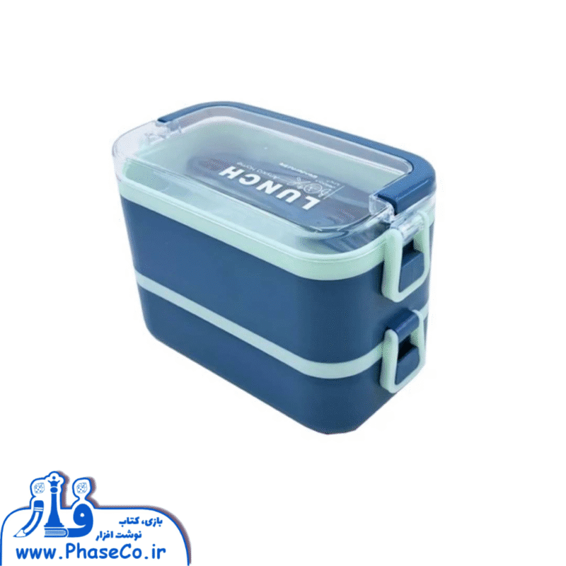 ظرف غذا مستطیل 2 طبقه انکسیا کد 103 - Image 1