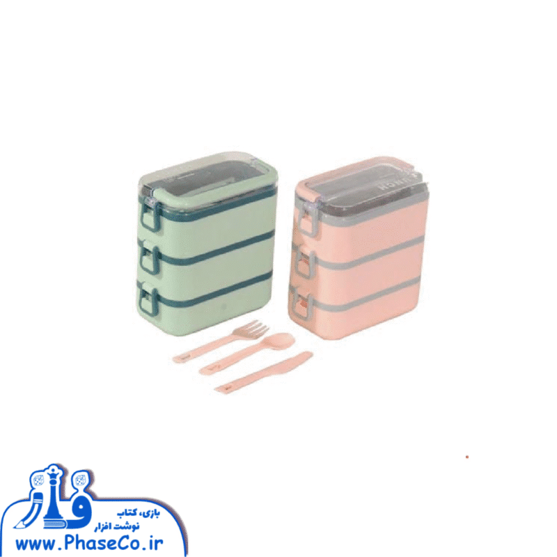 ظرف غذا مستطیل 3 طبقه انکسیا کد 104 - Image 1
