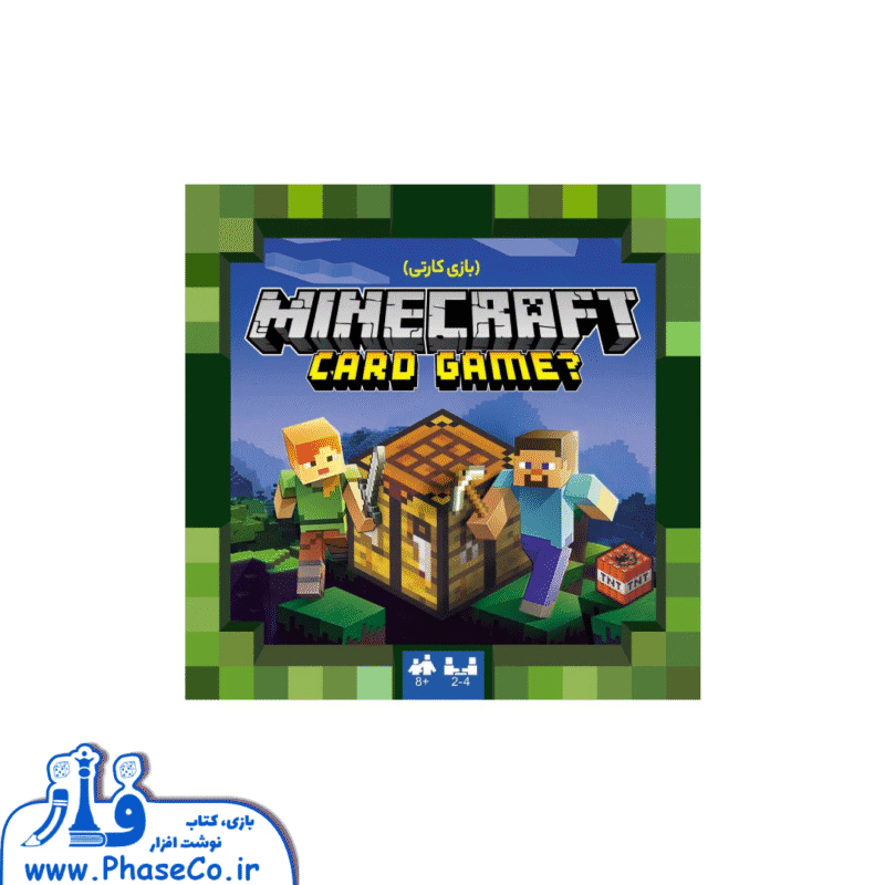 ماین کرفت کارتی (MINE CRAFT) - Image 1