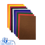 نمد بسته 10 رنگ سایز A4