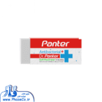 پاک کن سفید کد E135