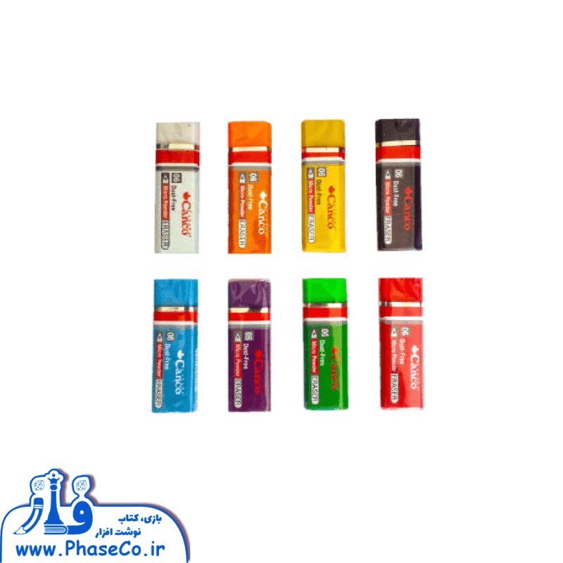 پاک کن میکرو پودر رنگی - Image 1