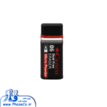 پاک کن میکرو پودر مشکی (متوسط)