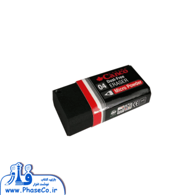 پاک کن میکرو پودر مشکی (کوچک)