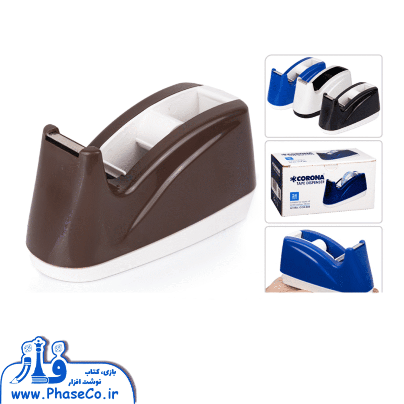 پایه چسب 850 اداری - Image 1