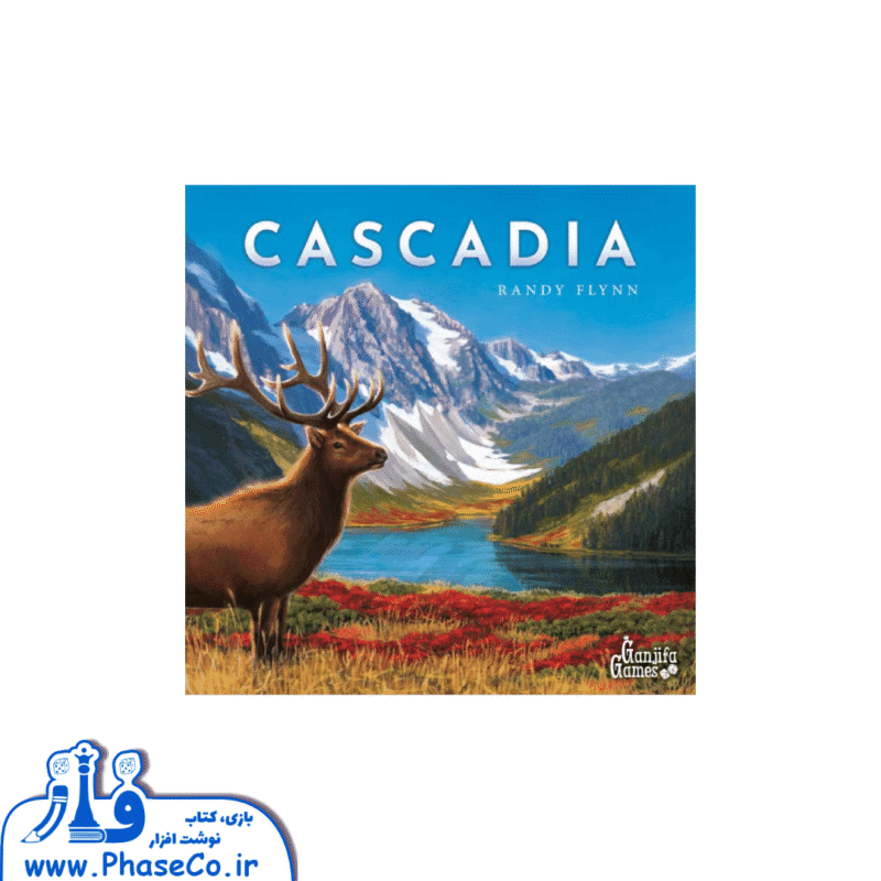 کاسکادیا (CASCADIA) - Image 1