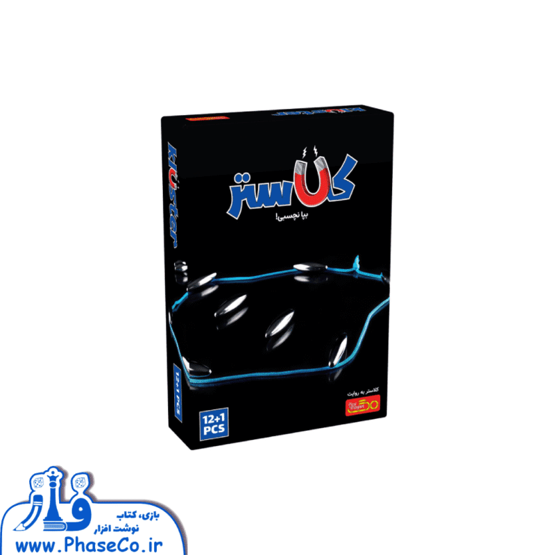 کلاستر 12+1 قطعه - Image 1