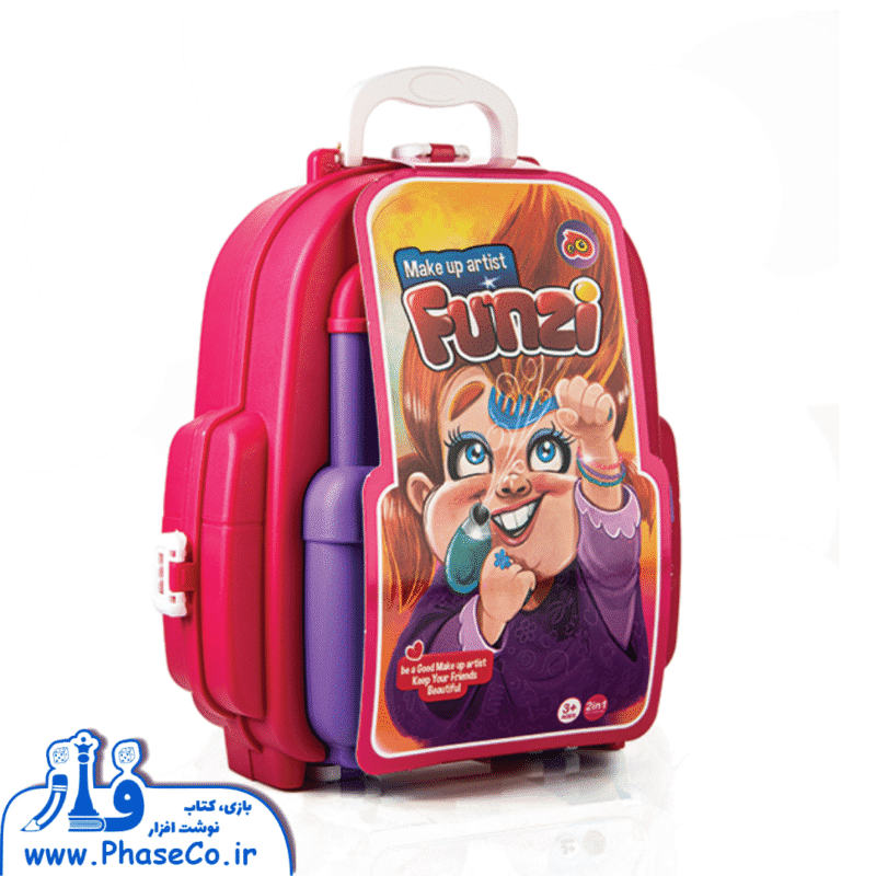 کوله پشتی آرایشگری فانتزی دخترانه - Image 1