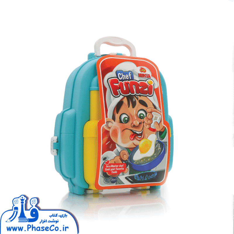 کوله پشتی آشپزی فانتزی پسرانه - Image 1