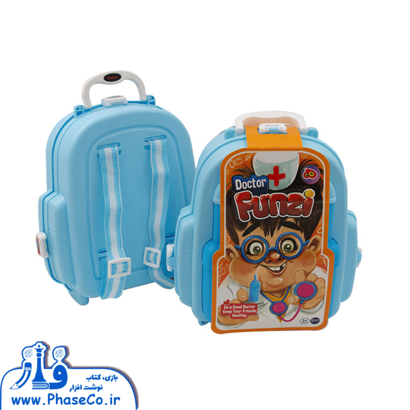 کوله پشتی پزشکی فانتزی پسرانه - Image 1