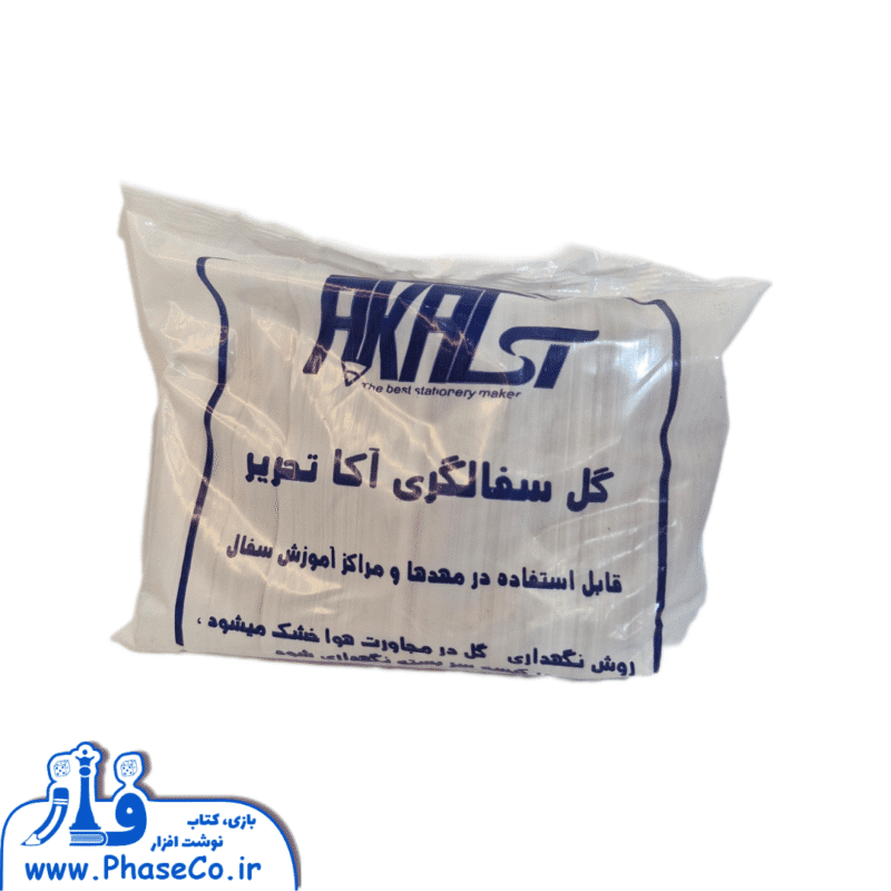 گل رس ساده 600 گرمی - Image 1