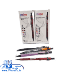 اتود فلزی نوک 0.7 میلی متر