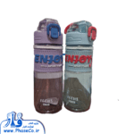 بطری آب ENJOY کد JX233